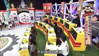 2016.03.02大學生了沒完整版　弱雞男退散！男生怎麼才叫MAN！