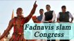 Chhatrapati Shivaji Memorial : Devendra Fadnavis slams Congress-NCP | Oneindia News