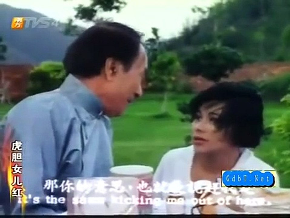 老电影：虎膽女兒紅 甜妞，李美凤，惠英红主演 part 1/2