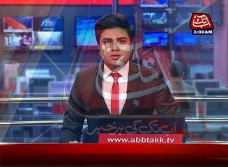 Abb Takk Headlines 0300 AM 14 April 2017