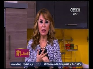 الستات مايعرفوش يطبخوا | كل ولا تأكل | الطعام والمناعة