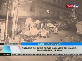 BT: Tatlong tulak ng droga na bugaw rin umano, pinagbabaril; 2 patay