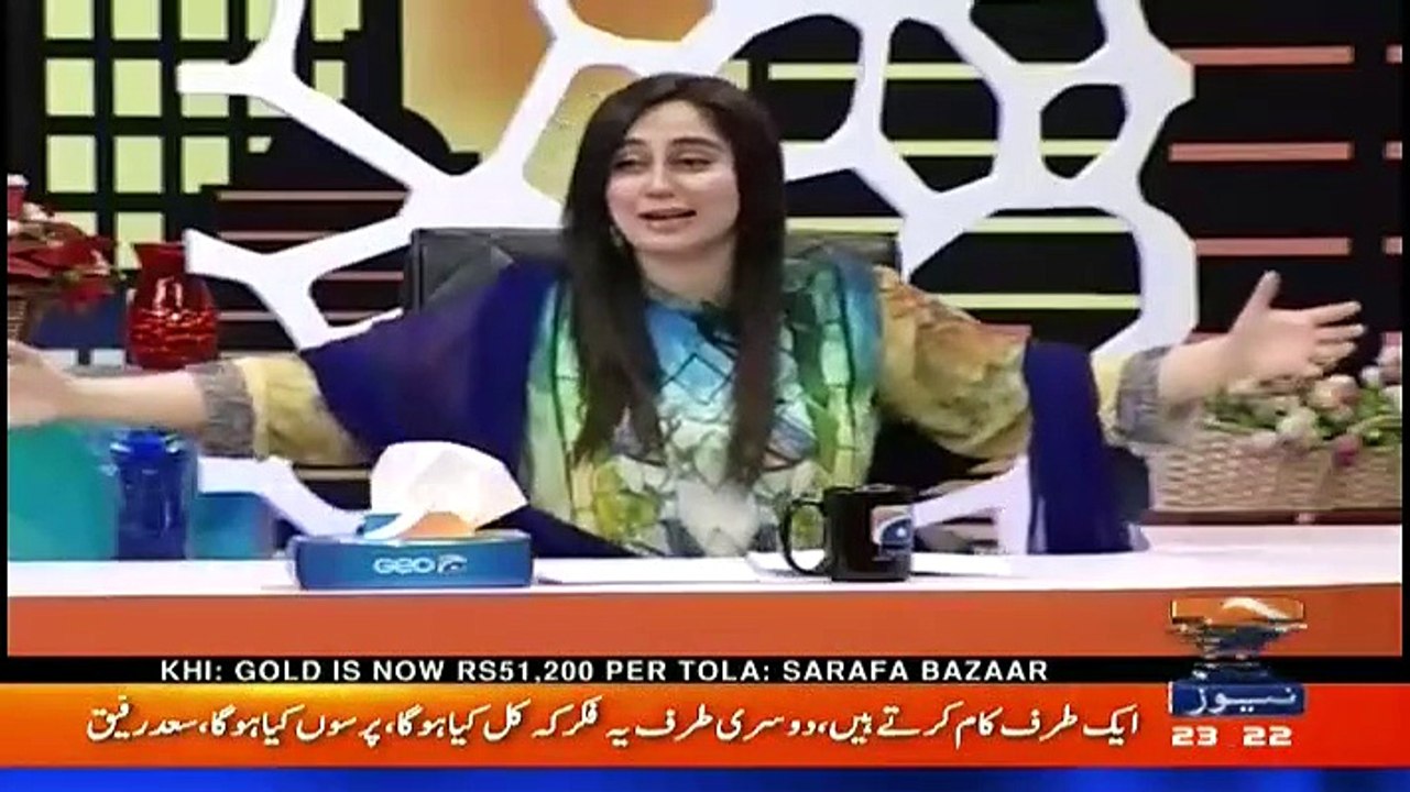 Khabarnaak  - 13 April 2017