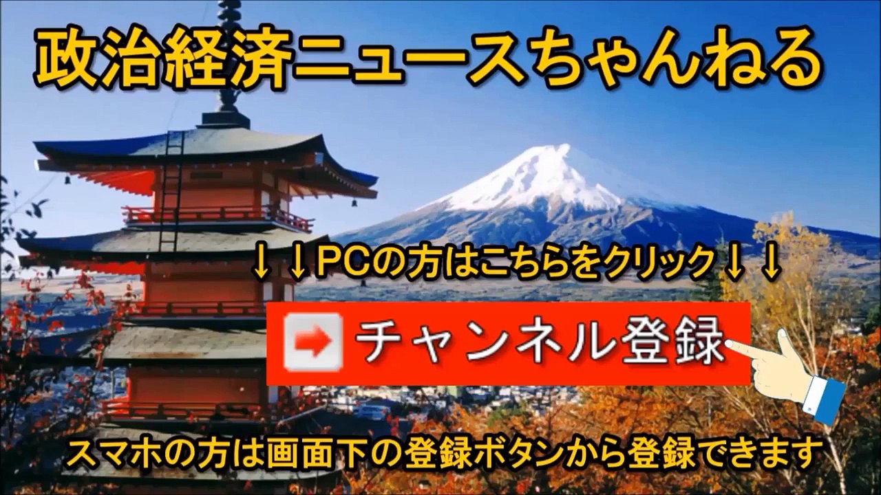 格安スマホ