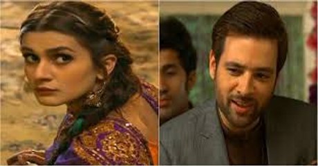 Alif Allah aur insan new upcoming drama