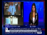 غرفة الأخبار | الوفد الحكومي لمباحثات السلام يعود للكويت لاستئناف المشاورات