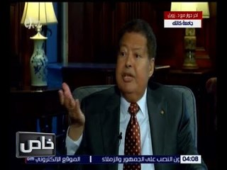 خاص | د. زويل : الفوز بنوبل لم تكن في حسباني مطلقاً في بداية الرحلة
