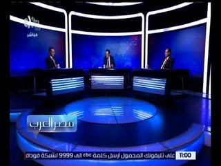 مصر العرب | أحمد زويل.. رحيل أول عربي يحصل على نوبل للكيمياء | كاملة