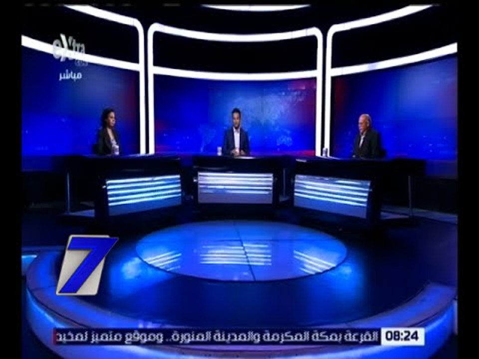 الساعة السابعة | بعد حياة علمية زاخرة بالإنجازا...