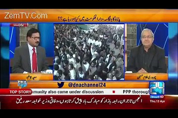 What Nawaz Sharif Said to His Companions Before Announcement Of Panama Verdict -Saeed Qazi