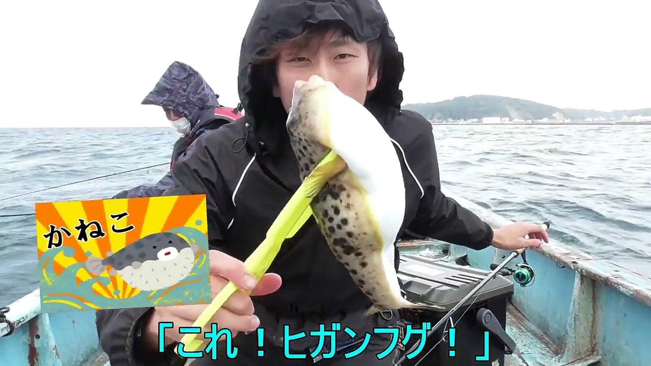 ナイターボートでシーバスを狙う！【99本目】