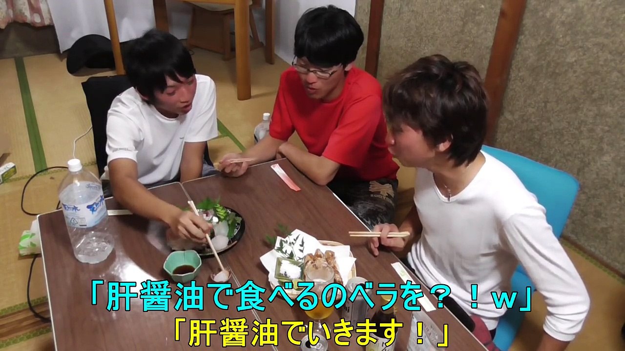 小佐ボートで釣った魚達の豪華料理実食！【66本目】