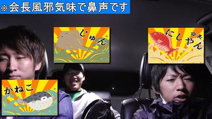 ボートで今が旬のカワハギ等を釣ってきた！【61本目】