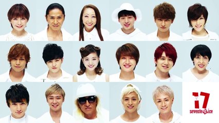 【ＴＲＦ × ＡＡＡ CM】グリコ セブンティーンアイス × Da-iCE