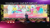 journalists turns Directors in Tollywood