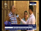 غرفة الأخبار | كاميرا إكسترا من أمام منزل الراحل أحمد زويل بمدينة دسوق