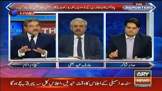 Justice Ijaz Afzal is Telling a Good News on Panama Case