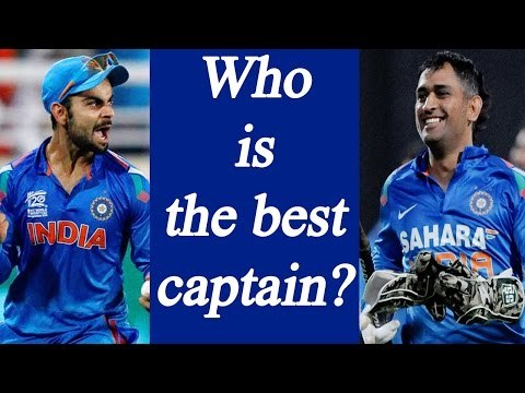 MS Dhoni, Virat Kohli : Differences in their captaincy | Oneindia News