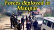 Modi government rushes 4000 security personnel to Manipur | Oneindia News