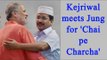 Arvind Kejriwal meets Najeeb Jung for breakfast post his resignation | Oneindia News