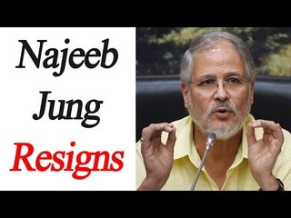 Download Video: Najeeb Jung resigns from the post of Delhi's Lieutenant Governor | Oneindia News