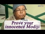 PM Modi should come clean on Rahul Gandhi's allegations, says Lalu, Watch Video | Oneindia News