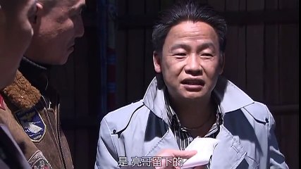 33集电视剧: 疯狂倒计时 [主演: 陈刚 吴毅将 郑浩南 孙晶晶] - 第9集