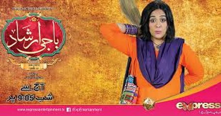 Baji Irshad Episode 56 Promo on Express Entertainment