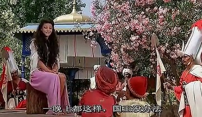 美女神灯(上译) 凯瑟琳泽塔琼斯 主演 part 1/2