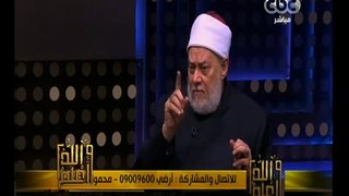 والله أعلم | د. علي جمعة : قراءة طالع الأبراج  تضييع للوقت