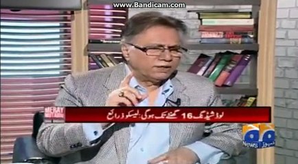 Why we deserve load-shedding and inflation