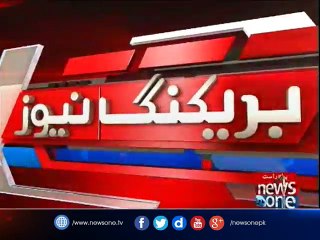 Sindh Rangers powers expired at midnight, CM yet to approve extension