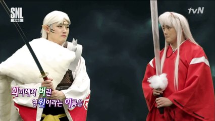 오래 기다렸지? #더빙극장 #이누야샤