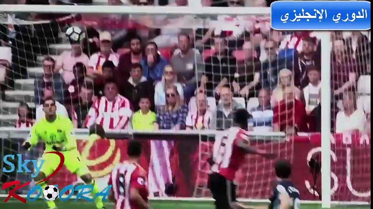 اهداف مباراه توتنهام هوتسبير  4 - 0 بورنموث الدوري الانجليزي 15-4-2017