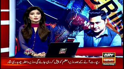 PM says nation should stand united in condemning Mashal Khan’s murder