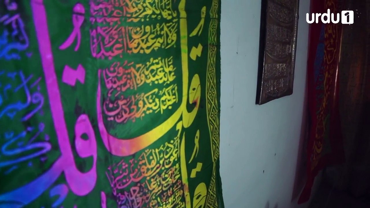Murada Mai Episode 43 Urdu1