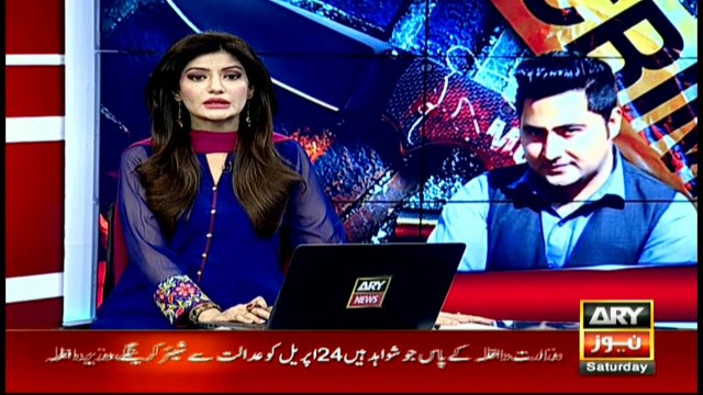 Three more employees of Mardan university arrested in Mashal Khan case