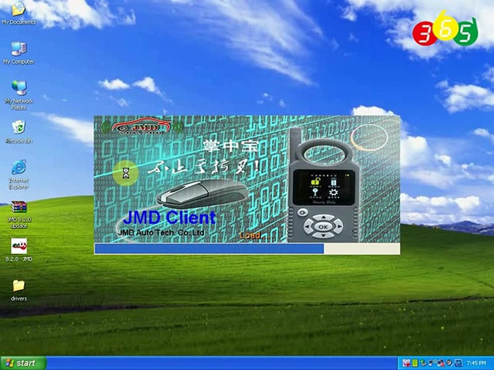 How to Update JMD Handy Baby Key Copy  to V8.2.0-OBDII365