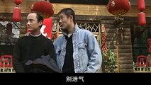 16集电视剧: 天网追踪 - 第8集