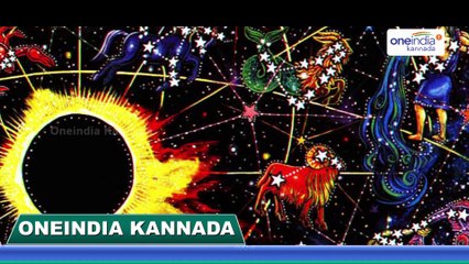 Daily Astrology 14/04/2017: Future Predictions For 12 Zodiac  Signs | Oneindia Kannada