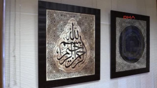 Londra'da 'Peygamber Aşkı' Sergisi Büyük Ilgi Gördü