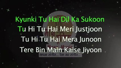 Raj Mahajan - Tu Hi Tu Hai Lyrical Video