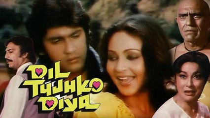 WADA NA TODH TU WADA NA TODH