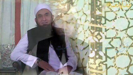 Fasting Six Days of Shawwal