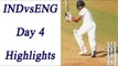 India vs England, 5th Test day 4 Highlights, Karun Nair shines all day long | Oneindia News