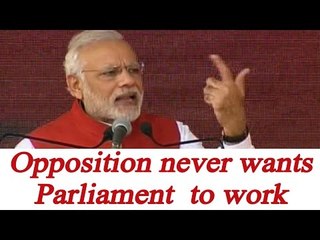 PM Modi in Kanpur : We wanted NoteBan, Opposition wanted Parliament Ban