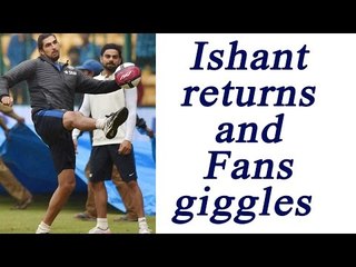India VS England: Ishant Sharma plays first match after wedding, twitter reacts | Oneindia News