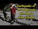 Papua New Guinea struck with 8.0 earthquake, Tsunami Warning sounded | Oneindia News