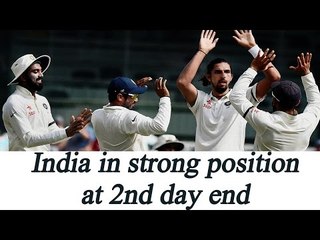 Download Video: India vs England, 5th Test 2nd day Highlights: India in strong position | Oneindia News