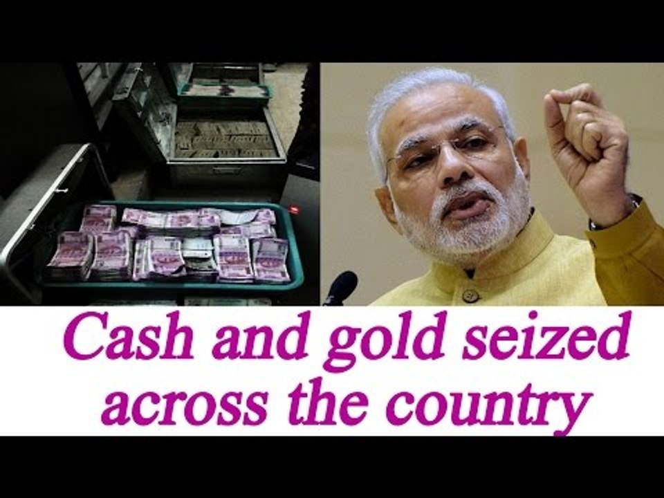 Income Tax Dept seized crores of Cash, gold across the country post demonetisation | Oneindia News